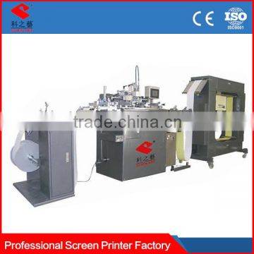 price of roll sticker label printing line main for sticker cutting and printing machine