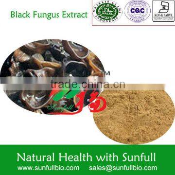 High Quality Black Fungus Extract