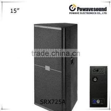 SRX725A powavesound active neodymium woofer speaker dj speakers pa speakers loudspeakers professional factory dual 15 inch