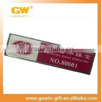 Custom metal enamel business gift magnet badge/ name badge