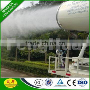 CE Approved DS-100 Mining Dust Suppression Equipment Fogging Machine for Dust Control Water Micro Fog Machine photo-3