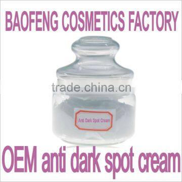 fast whitening cream supplier with customized label, optional fragrance, optional bottle, china body lotion factory manufacture