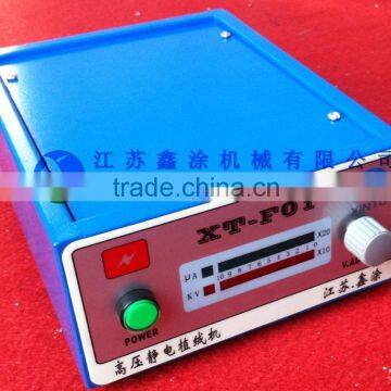 High Quality Homemade Manual Flocking Machine