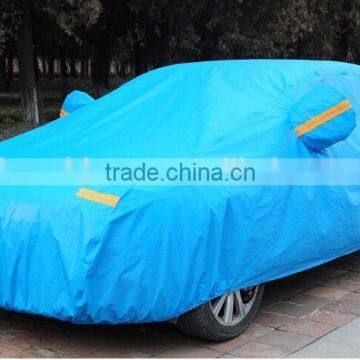 polyester silver Car Cover