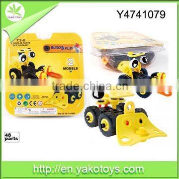 48pcs Plastic DIY assembly toys car educational toy