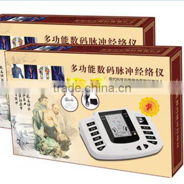 Chinese Imports Meridian Diagnostics Device Wholesale photo-3