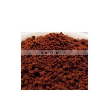 Agglomerated Instant Coffee Suppliers