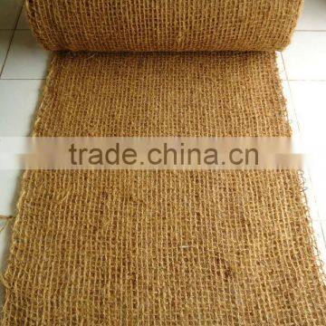 coir net