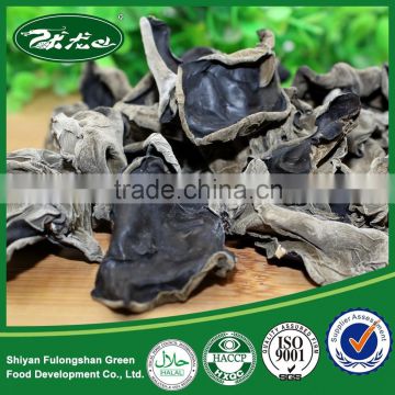 China Dried Edible Tree Fungus, Dried Black Fungus