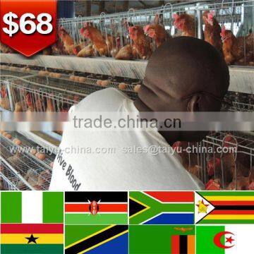 Trade assurance NO.1 Direct factory and stock 4 tires layer chicken cage