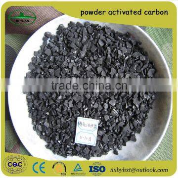 Water Treatment Absorber Coconut Shell Granular Activated Carbon photo-4