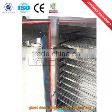 Commercial Stainless Steel Dryer for Fruit and Vegetable