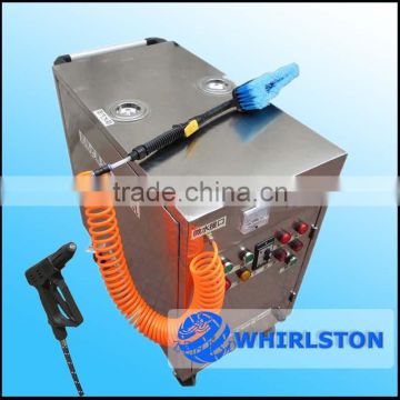 best sale automatic autocar cleaner machine car washing equipment 0086 13608681342