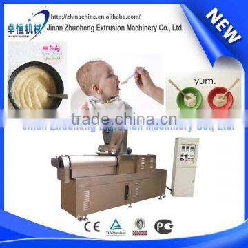 automatic nutritional baby milk powder machine