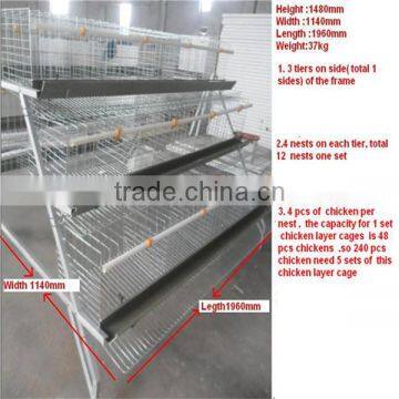 Chicken shed chicken farm building supply poultry equipment automatic Chicken layers cage for sale