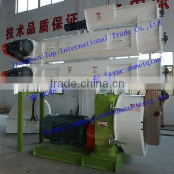 Ring Die poultry feed pellet mill/animal feed pellet making machine