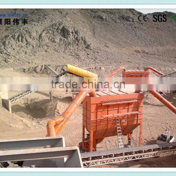 Industrial baghouse bag filter dust collector for mine, mining filter