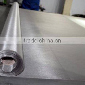 Roll Metallic Wire Mesh