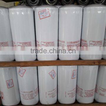 430-1012010D YC 6108ZQ Engine Oil Filter photo-4