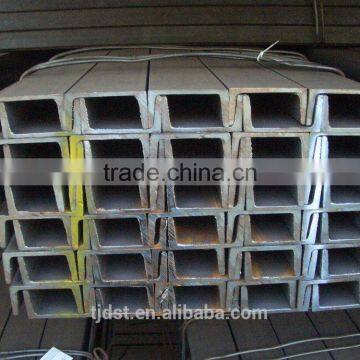 high quality of professional hot rolled channel steel bar