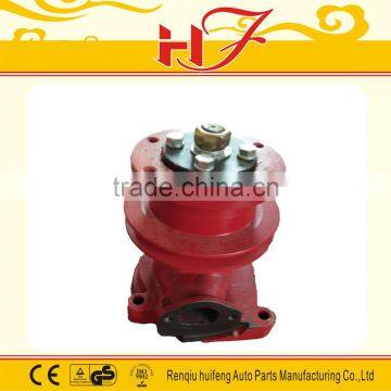 MTZ belarus tractor part red water pump 240-1307010