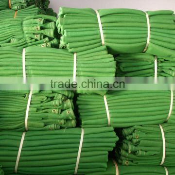 Building Safety Netting (factory supplier)