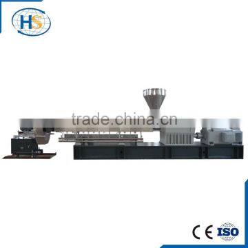 Double Screw Extruder for Plastic Granule Processing/Wholesale China Products White Masterbatch Filling Machine photo-5
