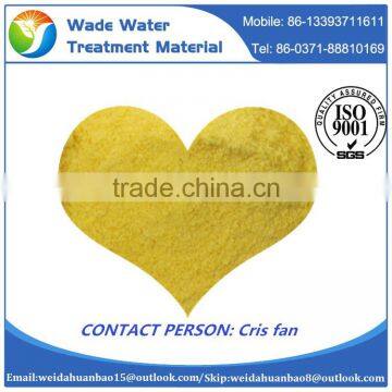 China Hot Selling Poly Aluminium Chloride photo-2