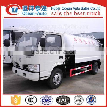 dongfeng high pressure drain cleaning truck with large volume