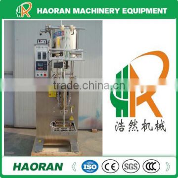 2015 Hao Ran Brand Good Performance Liquid Bag Packing Machine