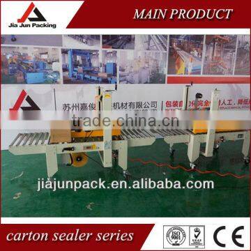 auto sealing machine(CE)