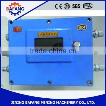 KXT117 Slope Car Signal Anti-interference Device photo-3