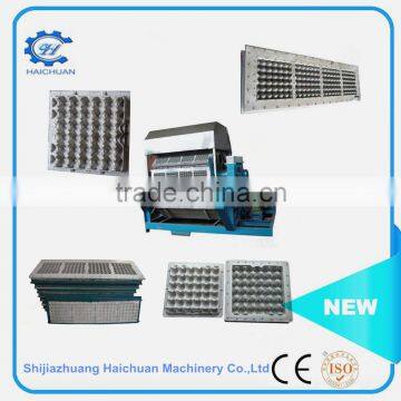 Simple to Use Egg Tray Machine photo-4