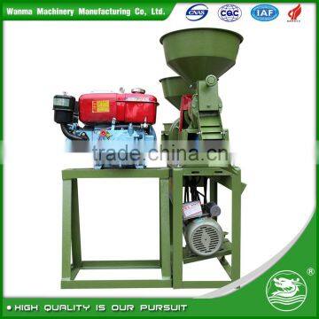 WANMA2317 Commercial 2016 Satake Rice Milling Machine In Pakistan