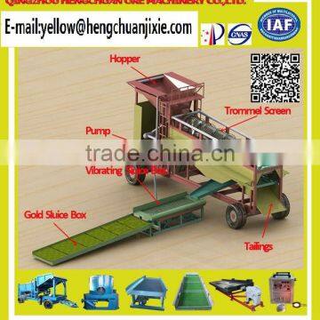 The New Custom Hengchuan Movable Gold Plant Vehicle photo-5