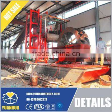 Ladder Dredger high efficiency mining machine