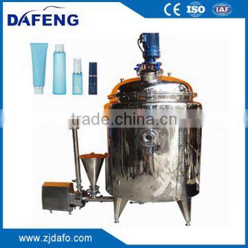 High shear homogenizing vacuum emulsifying mixer for cosmetic,cream,lotion