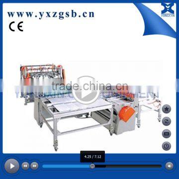 Die cutting press machine for self adhesive trademark