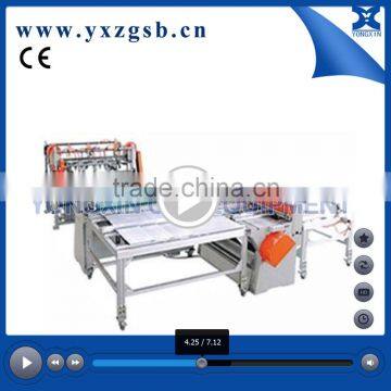 Die Cutting Press Machine for Self Adhesive Trademark