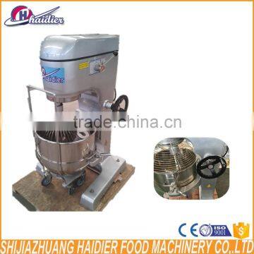 Planetary Mixer photo-2