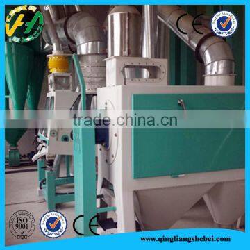 Newly Type Wheat Scourer for Flour Milling Plant photo-5