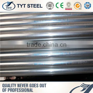 Multifunctional seamless steel tube for wholesales