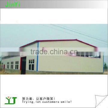 light steel structure warehouse