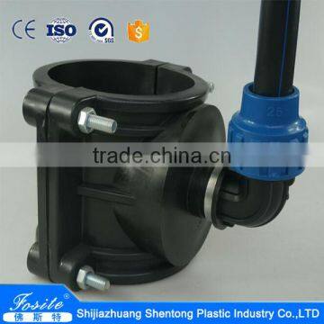 Plastic Pipe Clamp Fittings Saddles 13mm*2" photo-3