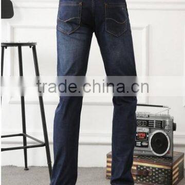 Comfortable Fashion Jeans Wholesale China With Washed photo-2