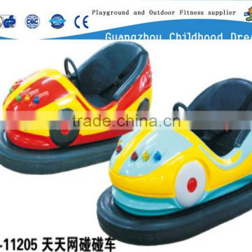 (HD-11205) children bumper car/ electric bumper car/ amusement park electric 2 player bumper car game