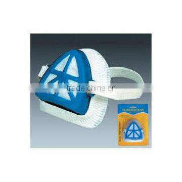 Replaceable Dustproof Respirator photo-2