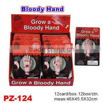 Novelty Promotional Halloween Growing Bloody Hand Toys