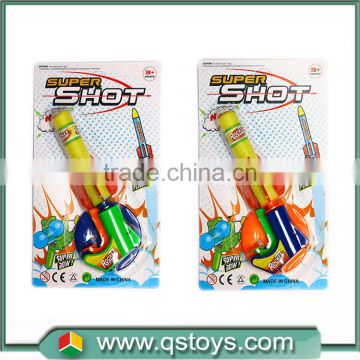 shooting rocket pump toy