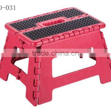 plastic folding stool for massage